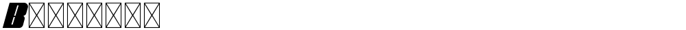 Belitang