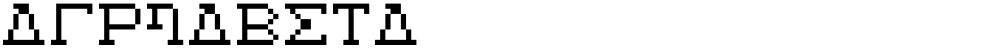 Alphabeta