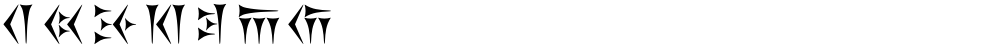 Khosrau