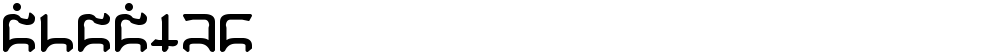 Gargish