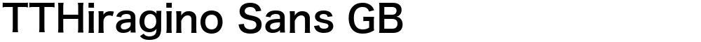 TTHiragino Sans GB