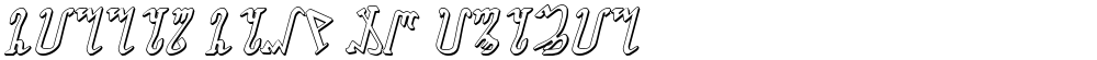 Wiccan Ways 3D Italic