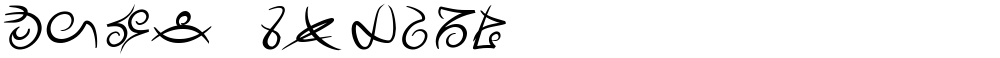 Mage Script
