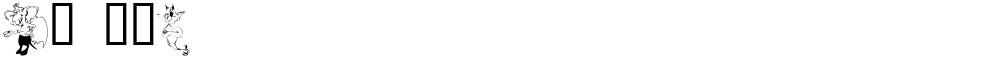 KR RPG