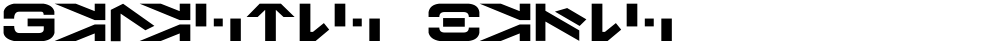 Galactic Basic
