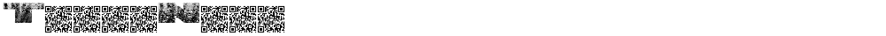 TigerNuts
