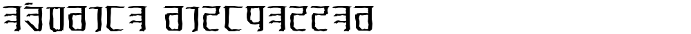 Exodite Distressed