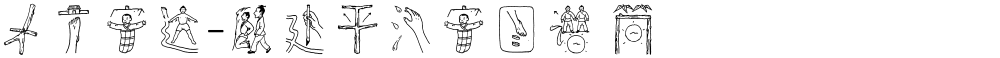 方正字迹-顾建平汉字图谱 简