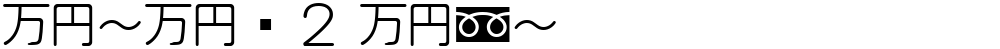 MNmr2 Mzn