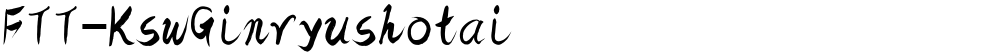 FTT-KswGinryushotai