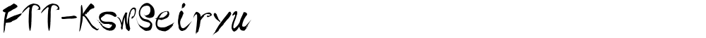 FTT-KswSeiryu