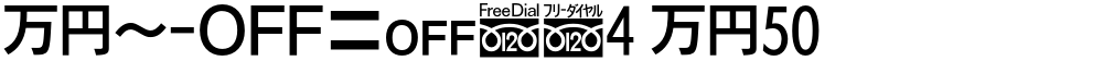 MN-OTFcB4 M50