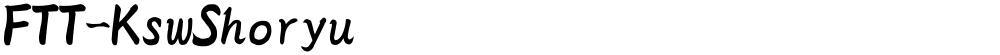 FTT-KswShoryu