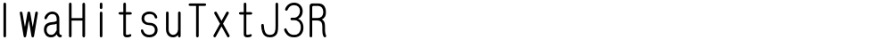 IwaHitsuTxtJ3R