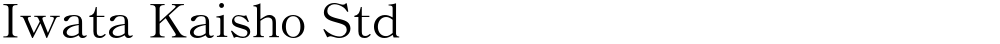 Iwata Kaisho Std