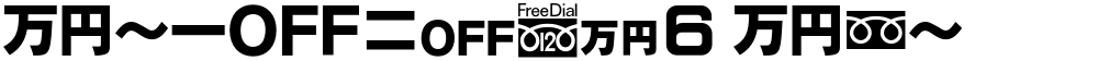 MN-OTFcA6 Mzn