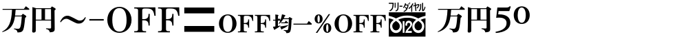 MN-OTFipFB M50