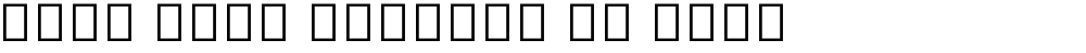 Noto Sans Myanmar UI SmBd
