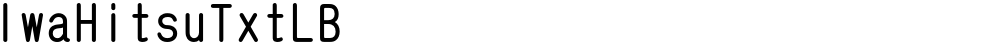 IwaHitsuTxtLB
