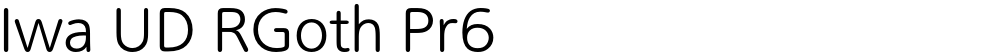 Iwa UD RGoth Pr6
