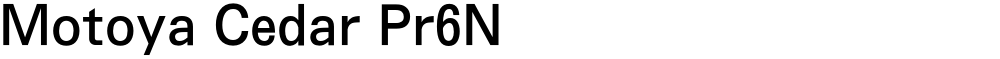 Motoya Cedar Pr6N