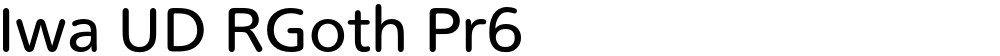 Iwa UD RGoth Pr6